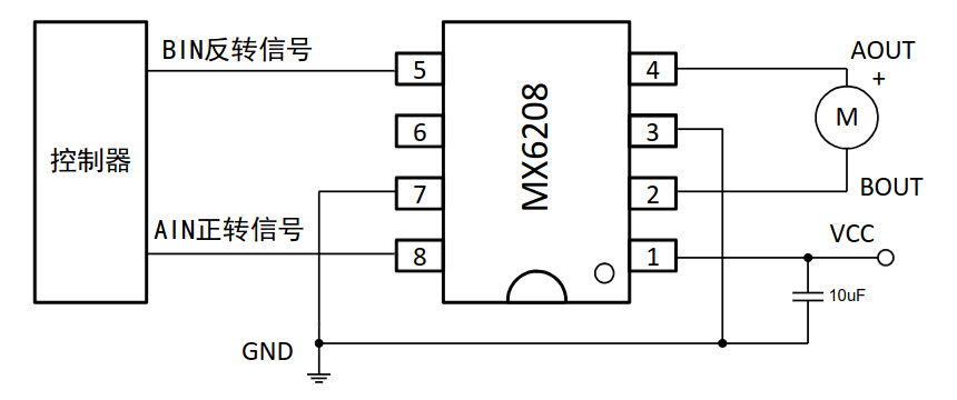 MX6208 diagram from datasheet