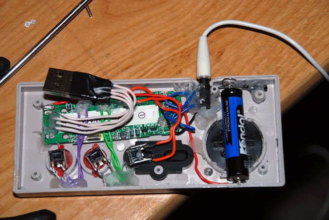 Internals of the NES MP3 player