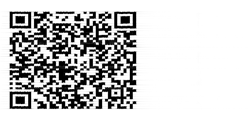 Spectrogram of an acoustic QR code